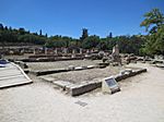 Ancient Agora