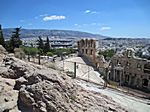 Herodes-Atticus-Theater