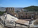 Herodes-Atticus-Theater
