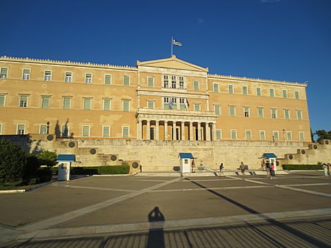 Syntagma