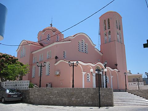 Kefalos