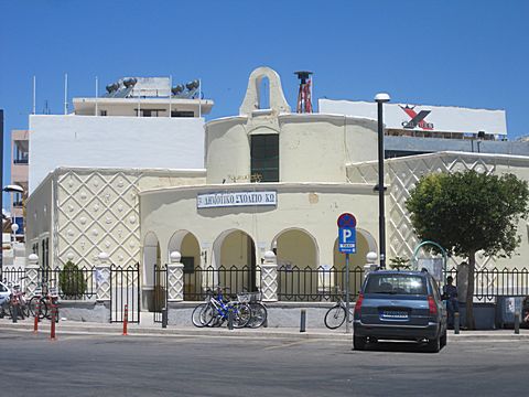 Kos-Stadt