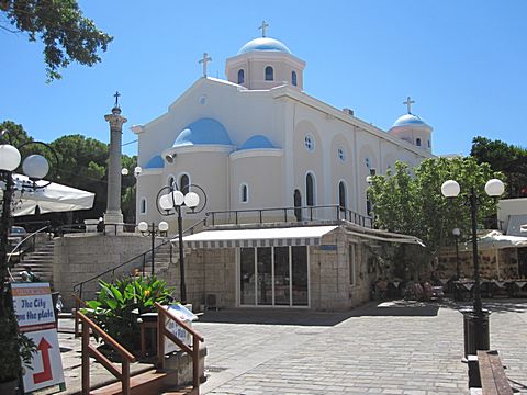 Kos-Stadt