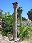 Kos-Stadt