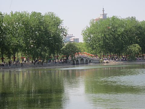 Yuyuantan Park