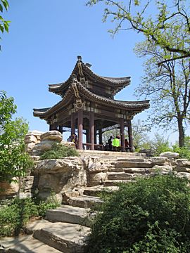 Yuyuantan Park