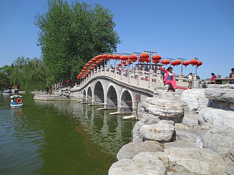 Yuyuantan Park