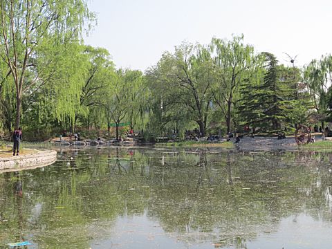 Yuyuantan Park