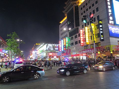 Wangfujing