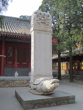 Badachu Park