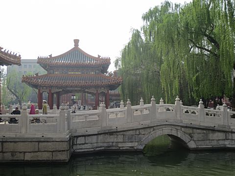 Bei Hai Park