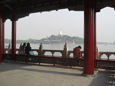 Bei Hai Park