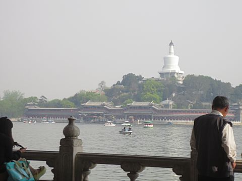 Bei Hai Park