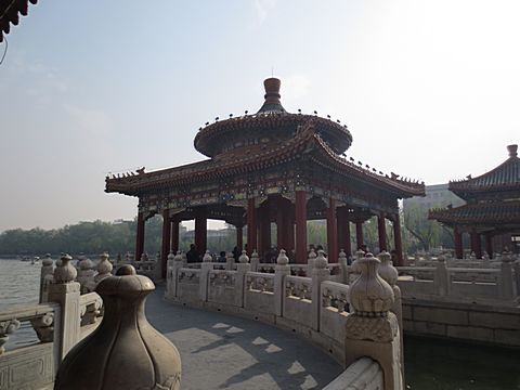 Bei Hai Park