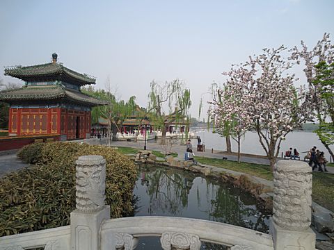 Bei Hai Park