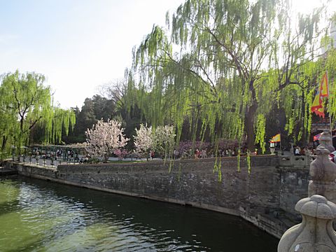 Bei Hai Park