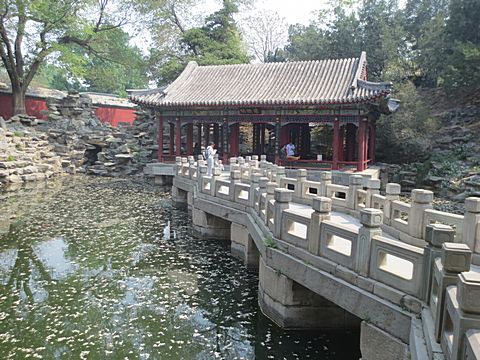 Bei Hai Park