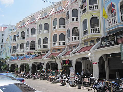 Phuket Center Apartments