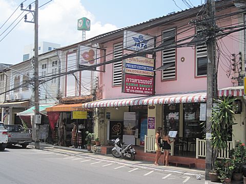 Phuket Old Town