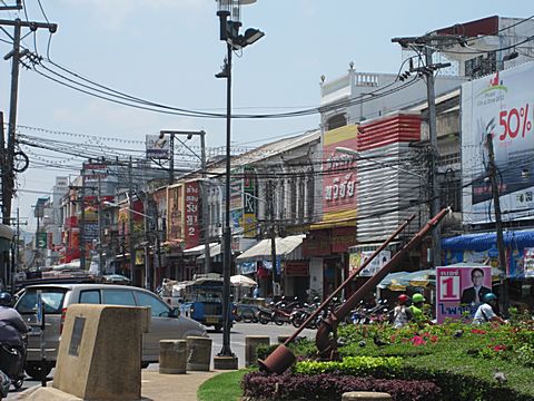 Phuket Old Town