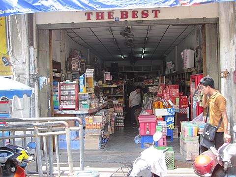 Phuket Old Town