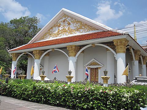 Wat Nua