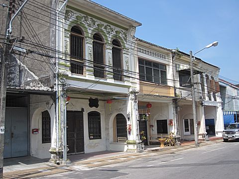 Phuket Old Town