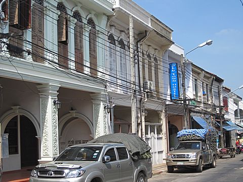 Phuket Old Town