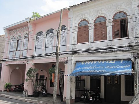 Phuket Old Town