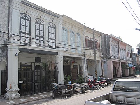 Phuket Old Town