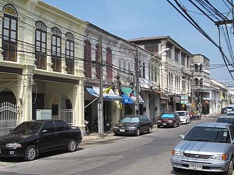 Phuket Old Town