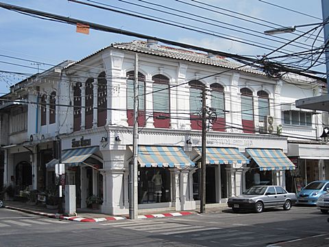 Phuket Old Town