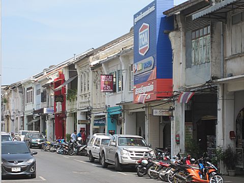 Phuket Old Town