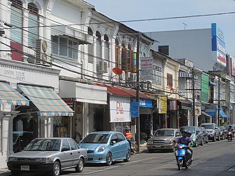 Phuket Old Town