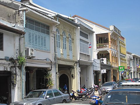 Phuket Old Town