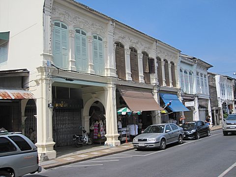 Phuket Old Town