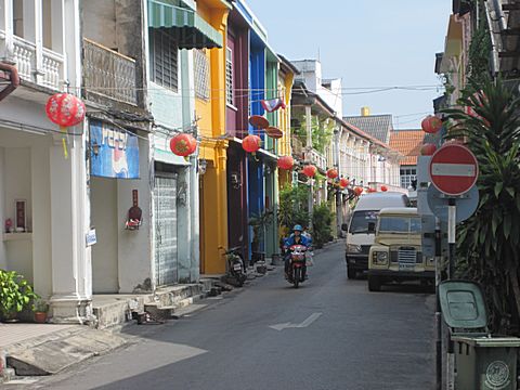 Phuket Old Town