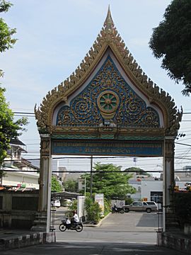 Wat Mongkol Nimit