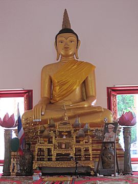 Wat Mongkol Nimit