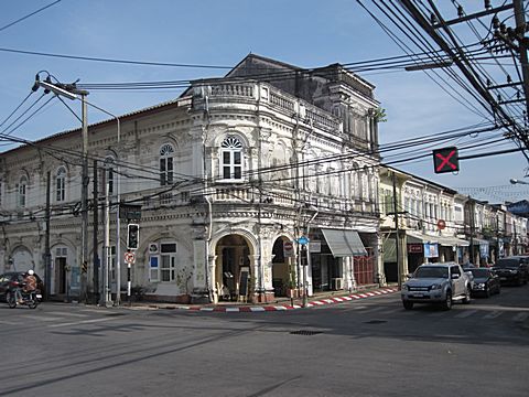 Phuket Old Town