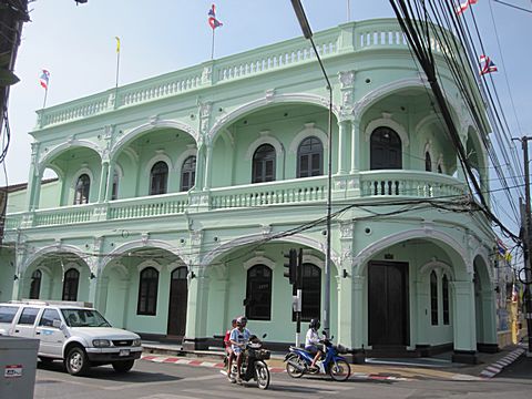 Phuket Old Town