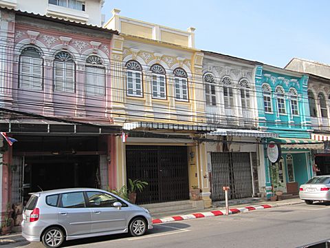 Phuket Old Town