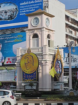 Phuket Clock Tower