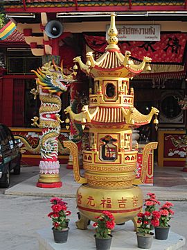 Hock Guan Kong Temple