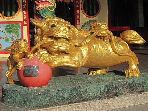 Bang Niaw Temple