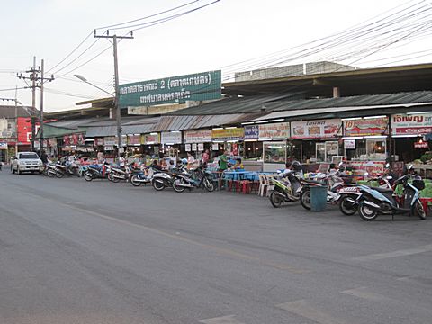 Phuket Nightmarket