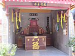 Put Jaw Temple