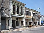 Phuket Old Town