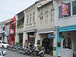 Phuket Old Town