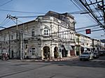 Phuket Old Town